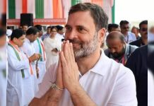 छत्तीसगढ़ में आज चुनावी दौरे पर राहुल गांधी, विवादों में घिरे कवासी लखमा के लिए मांगेंगे वोट