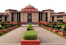 पूर्व आईएस अनिल टुटेजा को बड़ी राहत जानिए हाईकोर्ट ने क्या कहा