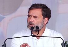 बस्तर में राहुल गांधी बोले- एक झटके में देश से गरीबी दूर करेगी कांग्रेस, हर महीने मिलेंगे इतने रुपये