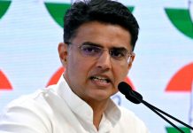 कांग्रेस प्रदेश प्रभारी सचिन पायलट आज पहुंच रहे छत्तीसगढ़, राहुल गांधी के दौरे की तैयारियों का लेंगे जायजा