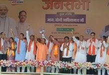 छत्तीसगढ़ में गरजे सीएम योगी आदित्यनाथ, भूपेश बघेल को लिया आड़े हाथ, जानें क्या कहा ऐसा..?