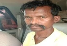 पुलिस ने आदिवासी नेता सुरजू टेकाम को किया गिरफ्तार, नक्सली साहित्य समेत कई सामान बरामद