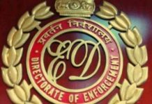ब्रेकिंग: पूर्व IAS अनिल टुटेजा, अनवर ढेबर समेत अन्य की कुल 205.49 करोड़ की संपत्ति ED ने की कुर्क