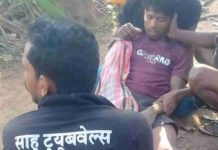 कांकेर में हाईवोल्टेज तार की चपेट में आने से मजदूर की मौत, बोरवेल गाड़ी में काम करता था युवक