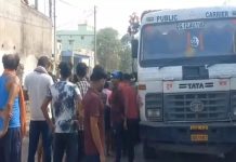 कोरबा में ट्रक ने तीन दोस्तों को लिया अपनी चपेट में, एक की हुई मौत