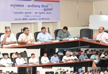 छत्तीसगढ़ के बड़े-बड़े IAS जुटे एक खास मीटिंग में, बंद कमरे की बैठक में ये हुआ तय