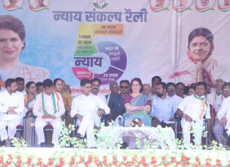 प्रियंका गांधी ने कोरबा की सभा में कह दी ये बड़ी बात, जानकर हैरान रह जाएंगे आप