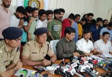 ऑनलाइन सट्टे के खिलाफ रायपुर पुलिस की बड़ी कार्रवाई, 26 सटोरियों को किया गिरफ्तार