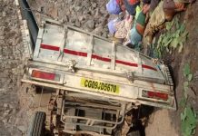 छत्तीसगढ़ में दर्दनाक हादसा, 20 फीट गड्ढे में गिरा वाहन, 15 मजदूरों की मौके पर मौत