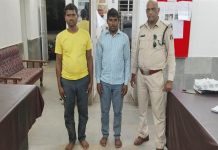 बिलासपुर: भाईयों ने बहन को किया विधवा, अपने ही जीजा को उतारा मौत के घाट