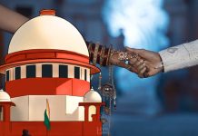 “सात फेरों के बिना हिंदू विवाह मान्य नहीं” : सुप्रीम कोर्ट का शादी पर बड़ा फैसला