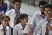 CBSC बोर्ड 12वीं में 87.98% बच्चे पास, इस सीधे लिंक से अभी चेक करें अपने अंक