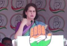 प्रियंका गांधी पहुंची छत्तीसगढ़: ज्योत्सना महंत के पक्ष में कर रही प्रचार, देखिए लाइव