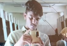 कोरबा में 12वीं के छात्र ने पिता को फोन कर कहा- मैने जहर खा लिया है, पेपर अच्छा नहीं बनने से था परेशान