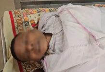 बिलासपुर में हवलदार की फांसी पर लटकी मिली लाश, पुलिस कर रही है जांच
