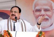 जेपी नड्डा का आज छत्तीसगढ़ दौरा, तीसरे चरण के चुनाव प्रचार का आखिरी दिन