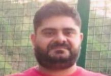 रायपुर में महादेव सट्टा ऐप का आरोपी कारोबारी ने की खुदकुशी