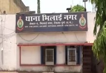 रिटायर्ड एडिशनल एसपी के बेटे का हाई वोल्टेज ड्रामा, भिलाई में मोबाइल टावर पर चढ़ा