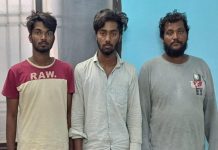 महासमुंद में चार लोगों ने युवक को मारकर दफना दिया, पैसों को लेकर हुआ था विवाद