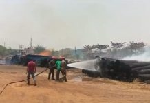 रायपुर के भनपुरी स्थित टिंबर मिल में लगी भीषण आग, भारी मात्रा में लकड़ियां जलकर हुई खाक