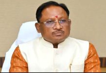 जमीन गाइड लाइन दर पर सीएम साय ने कहा सरकार लोगों की परेशानी समझ रही…. जरूरत पड़ने पर संशोधन भी कर सकते है…..