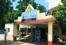 राजधानी में मिली महिला की लाश, रेप के बाद जलाकर मारने की आशंका