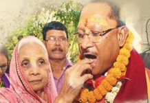 CM विष्णुदेव साय ने दी मदर्स डे की बधाई, मां के साथ का वीडियो किया शेयर