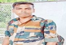 लाइन अटैच आरक्षक ने अपने ही घर में खुद को मारी गोली, इलाज के लिए बिलासपुर रेफर