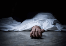 बहू ने सास को डंडे से पीट-पीट कर मार डाला, बर्तन धोने को लेकर हुआ था विवाद