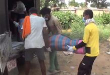 गरियाबंद में 10वीं की छात्रा ने लगाई फांसी, बोर्ड परीक्षा में फेल होने से थी परेशान