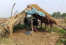 कवर्धा में मां-बाप ने अपने बेटे को उतारा मौत के घाट, जुए की लत से थे परेशान