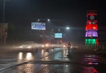 छत्तीसगढ़ में आज भी गरज चमक के साथ बारिश के आसार, सभी संभागों में बरसेंगे बादल