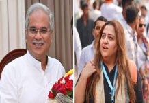 भूपेश बघेल और कांग्रेस ने क्या किया, इसका उदाहरण मैं ही हूं, राधिका खेड़ा ने फिर लगाया आरोप