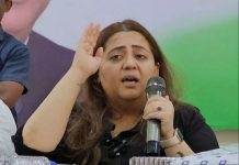 मुझे कांग्रेस ऑफिस के कमरे में बंद कर दिया और…, राधिका खेड़ा का सनसनीखेज खुलासा