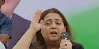 मुझे कांग्रेस ऑफिस के कमरे में बंद कर दिया और…, राधिका खेड़ा का सनसनीखेज खुलासा