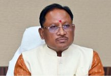 CM विष्णुदेव साय ने ईरान के राष्ट्रपति सैयद इब्राहिम रईसी के निधन पर जताया शोक