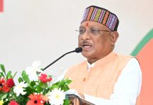 ड्राइविंग लाइसेंस को लेकर छत्तीसगढ़ की पहल, अब परिवहन दफ्तर से मिलेंगे लौट चुके लाइसेंस, CM साय के निर्देश