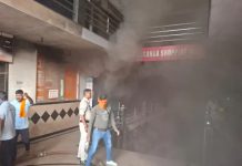 राजधानी के लाल गंगा शॉपिंग मॉल में लगी भीषण आग