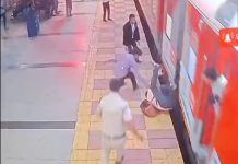 भिलाई के रेलवे स्टेशन में चलती ट्रेन में चढ़ते वक्त गिरा यात्री, जानिए फिर क्या हुआ