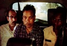 सरगुजा में रिश्वत लेते SDM समेत चार को ACB ने किया गिरफ्तार, ग्रामीण की शिकायत पर किया ट्रैप