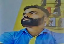 गौरेला पेंड्रा मरवाही में नकाबपोश शख्स ने दिनदहाड़े लड़की को चाकू से गोदकर मार डाला
