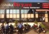 अशोका बिरियानी में फिर हुई गड़बड़ी, वेज खाने में मिला मांस का टुकड़ा