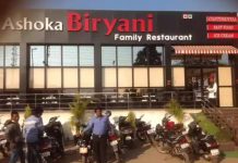 अशोका बिरियानी में फिर हुई गड़बड़ी, वेज खाने में मिला मांस का टुकड़ा