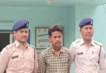 कलयुगी बेटे ने फादर्स डे पर ली अपने पिता की जान, टंगिया से वारकर की हत्या