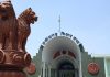 CG में रायपुर दक्षिण सीट रिक्त होने की अधिसूचना जारी, जानिये कब होगा उपचुनाव