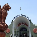 CG में रायपुर दक्षिण सीट रिक्त होने की अधिसूचना जारी, जानिये कब होगा उपचुनाव