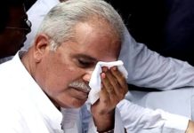 हार गए भूपेश बघेल और बोले..? भाजपा को 11 में से 10 सीटें मिली, जीतने वाली अकेली कांग्रेसी नेता बनी ज्योत्सना