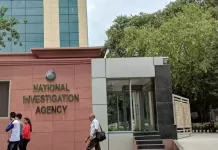 छत्तीसगढ़ में NIA का सर्च ऑपरेशन, नक्सल प्रभावित 6 जगहों पर तलाशी में फोन, प्रिंटर और कैश हुआ जब्त