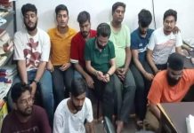 छत्तीसगढ़ के इस जिले में पार्षद समेत 10 जुआरी हुए गिरफ्तार