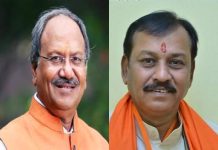 लोकसभा रिजल्ट छत्तीसगढ़: रायपुर और दुर्ग में भाजपा की जीत लगभग तय